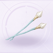 部件韶华留01.png