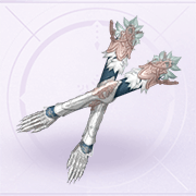 部件荣痕之腕01.png