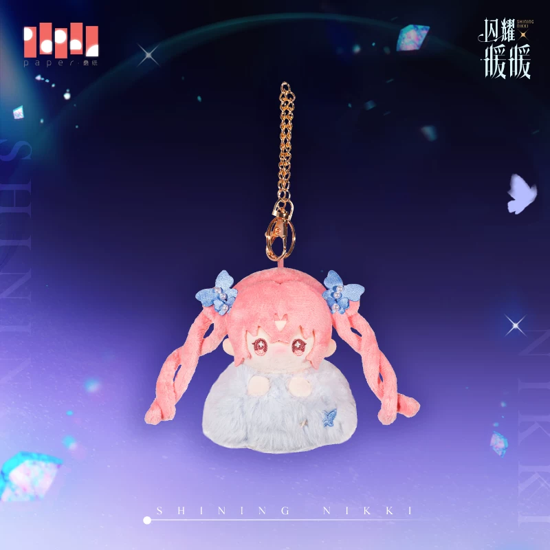 周边星与心的彼方系列毛绒玩偶挂件彩泊石与虹之歌.jpg