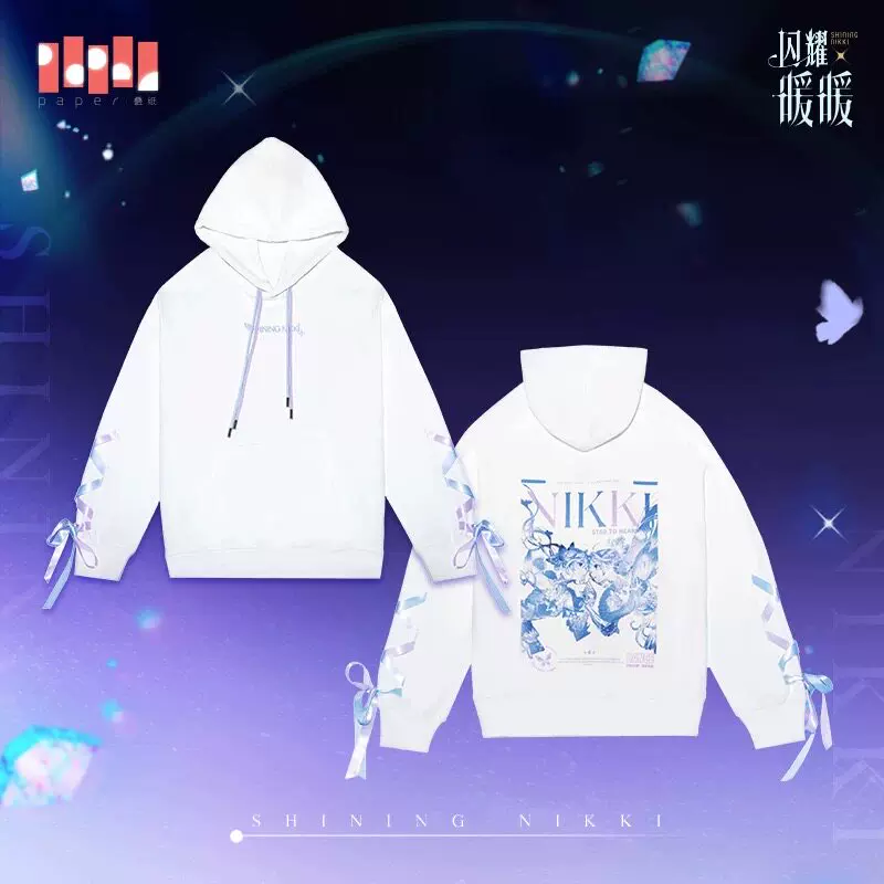 周边星与心的彼方系列连帽卫衣.jpg
