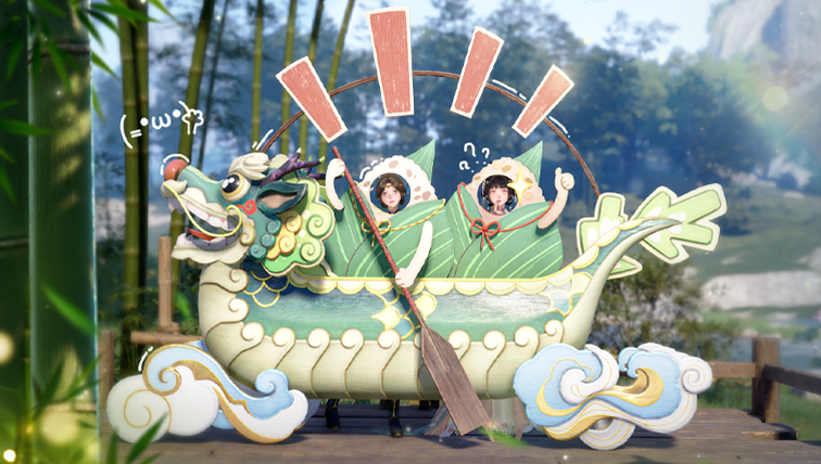 「商城」缤纷商品上新v19-5.png