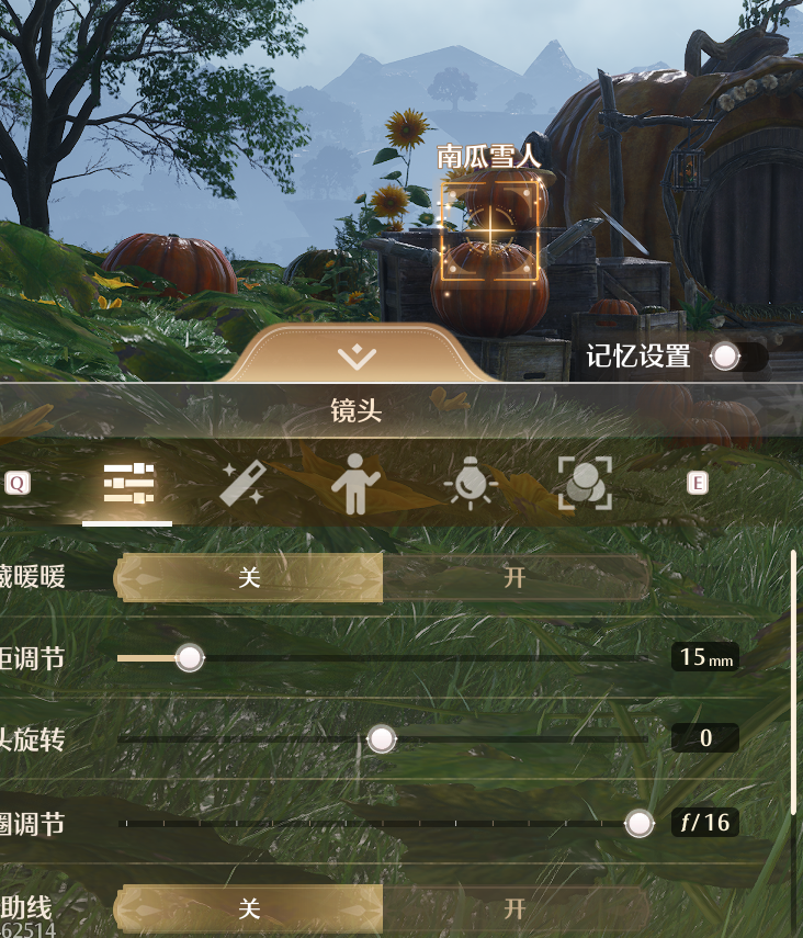 任务错位摄影·咚咚雪人.jpg