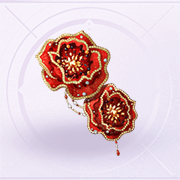 部件沐光诗绽01.png