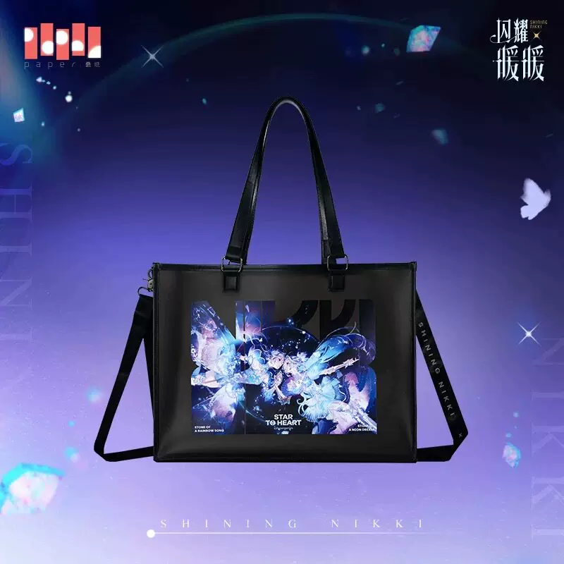 周边星与心的彼方系列手提斜跨包黑色.jpg