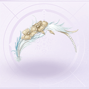 部件午夜月痕01.png