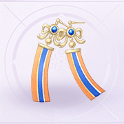 部件锐意星芒01.png
