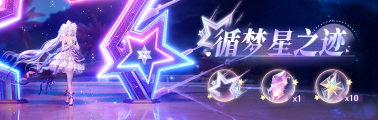 「商城」缤纷商品上新v8-8.jpg