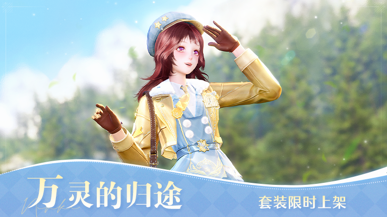 「商城」缤纷商品上新v17-10.png