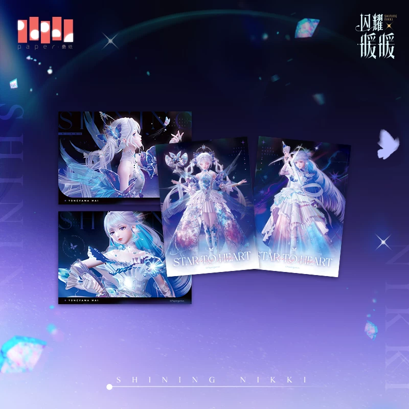 周边星与心的彼方系列相卡套组.jpg