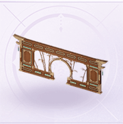 家具幽篁里照壁.png