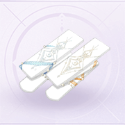 部件愿启新程01.png