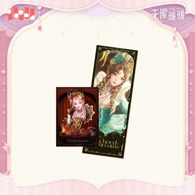 周边聆念异想集系列纪念票套组咏叙的旧梦.jpg