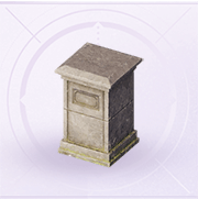 家具台阶立柱.png