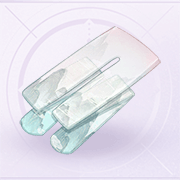 部件拂霄引01.png