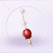 部件林深寄语01.png