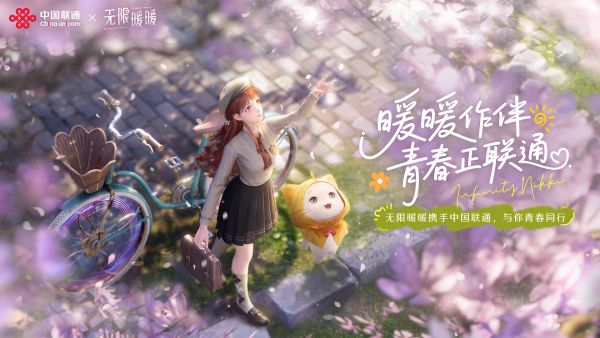 1755144000新闻图1.jpg