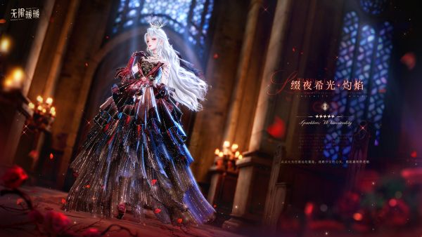 1788756600新闻图5.jpg