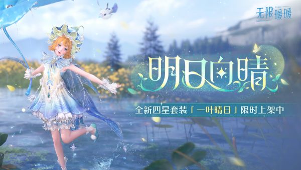 1783306800公告图1.jpg
