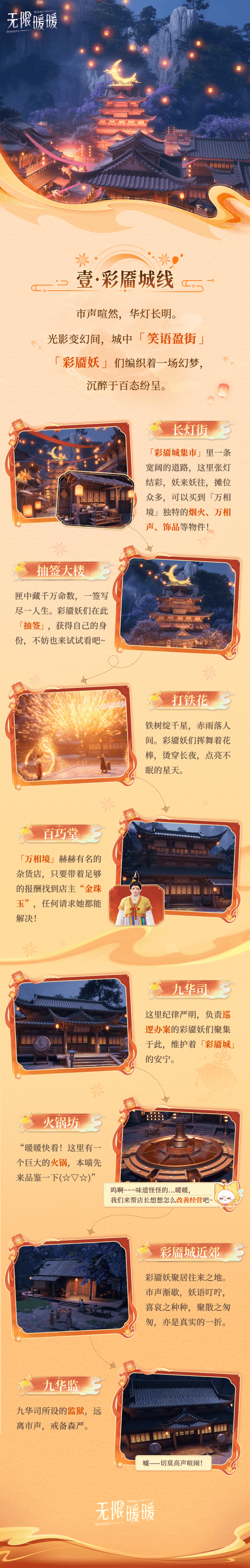1769320200新闻图2.png