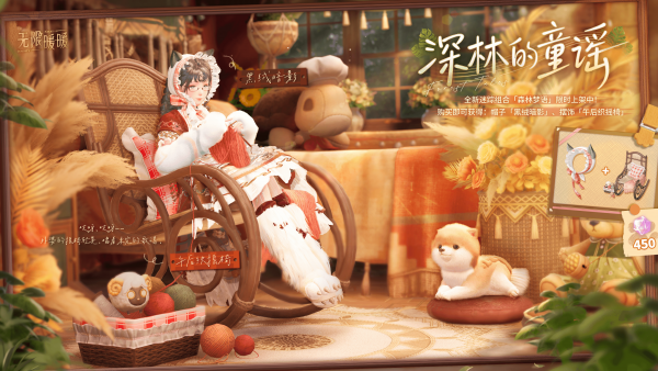 1774327800新闻图1.png