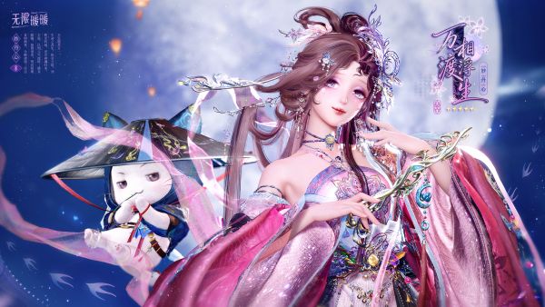1769314800新闻图12.jpg
