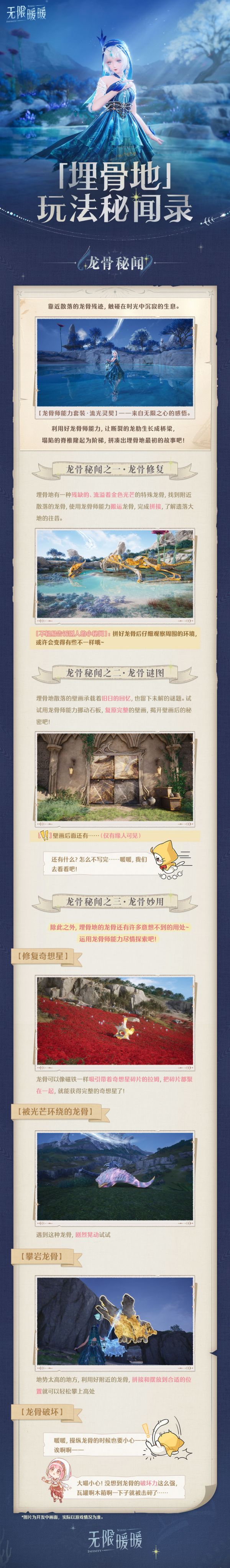 1776664200新闻图2.jpg
