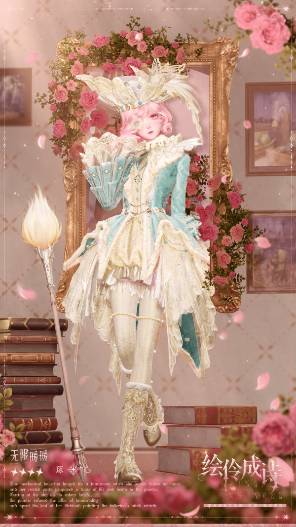 1783831200新闻图5.png