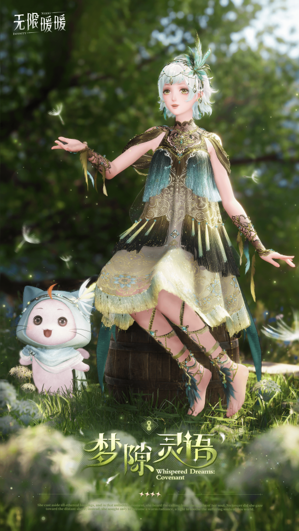 1776746400新闻图5.png