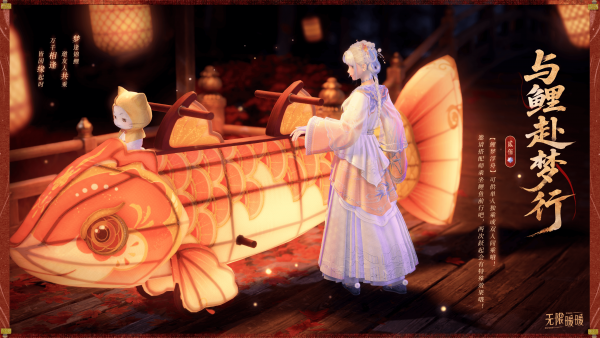 1753506300新闻图9.png