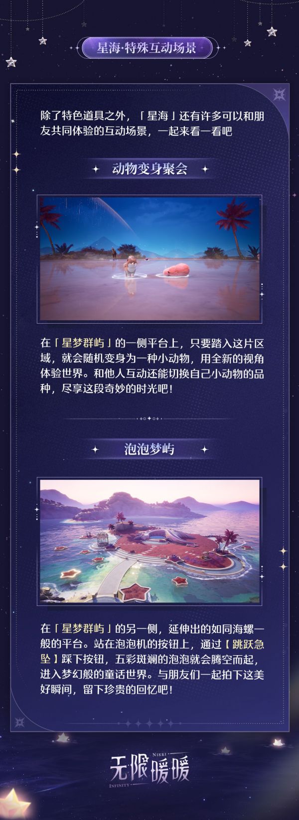 1745727600新闻图8.jpg