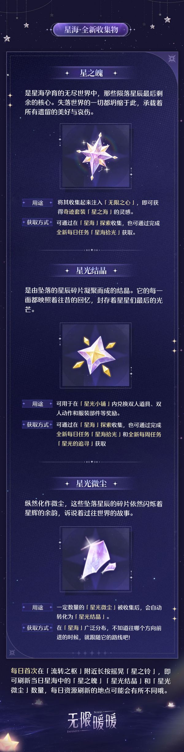 1745727600新闻图3.jpg
