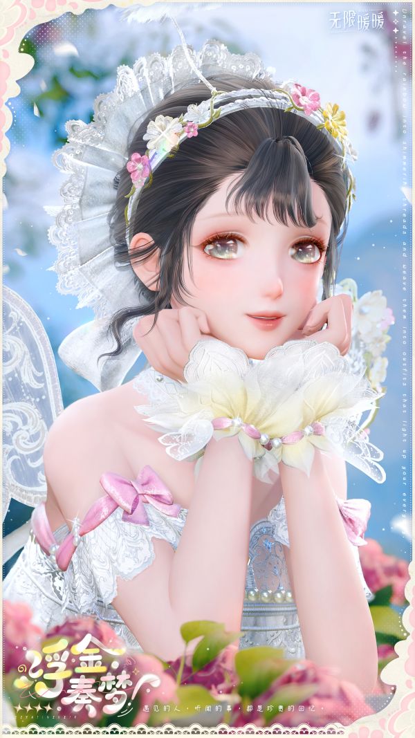 1787546400新闻图2.jpg