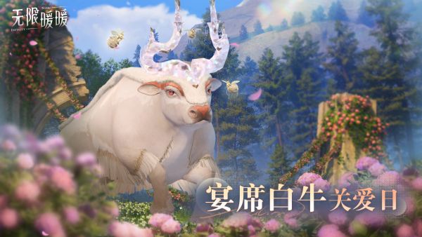1740199200活动图2.jpg