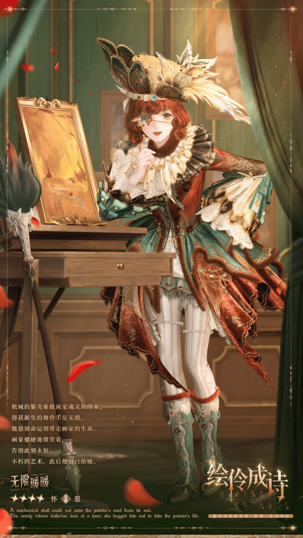 1783831200新闻图3.png