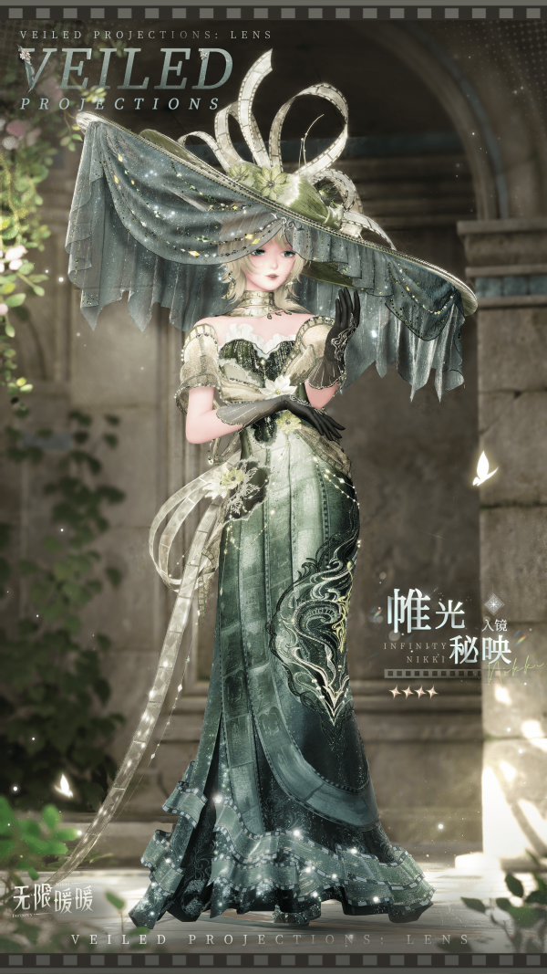 1788755400新闻图5.png
