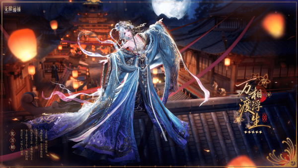 1769314800新闻图1.png