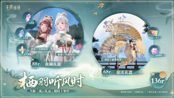 1776748800新闻图9.png