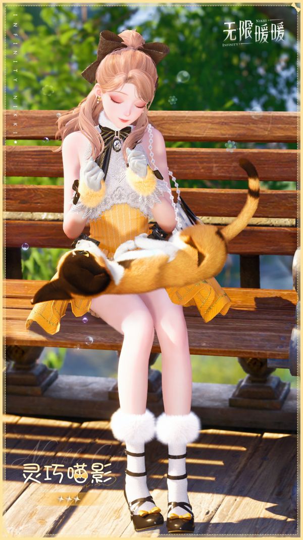 1787634600新闻图3.jpg