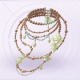 部件缀影折光·苔痕01.png