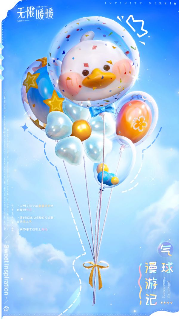 1787547000新闻图3.jpg