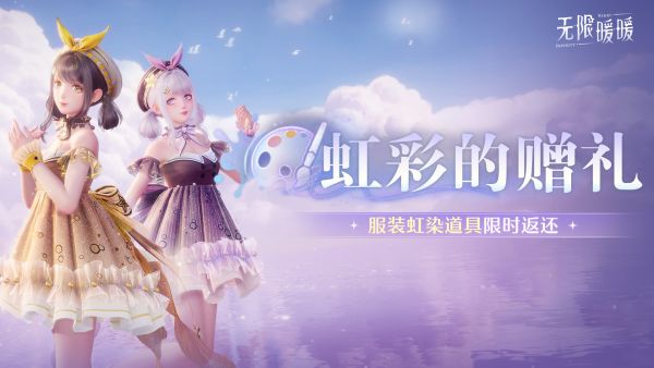 1784002200活动图10.jpg