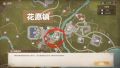 2025年2月15日 (六) 15:43版本的缩略图