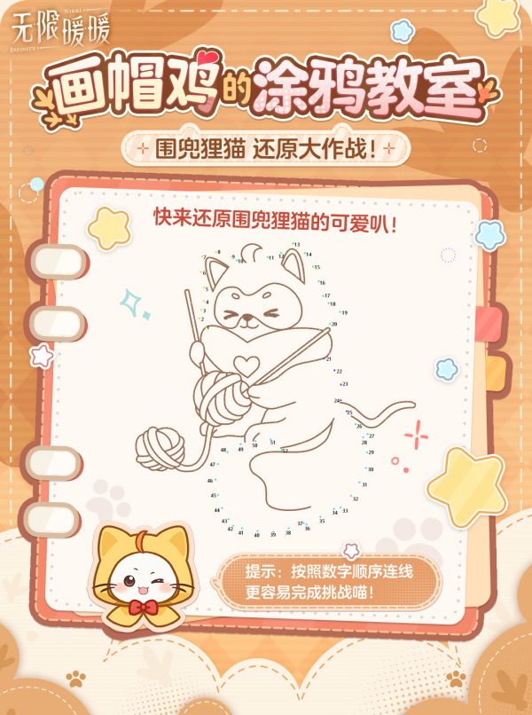1731729960新闻图1.jpg