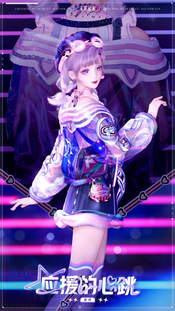 1787634600新闻图8.jpg