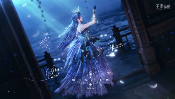 1788756600新闻图7.jpg