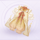 部件金灿灿愿望01.png