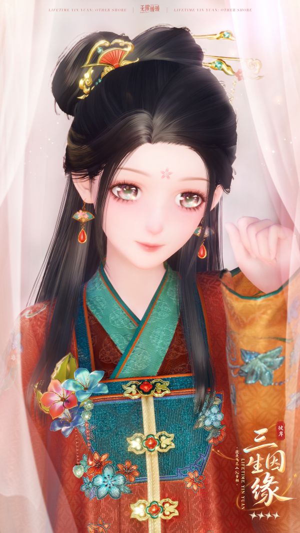 1753504800活动图4.jpg