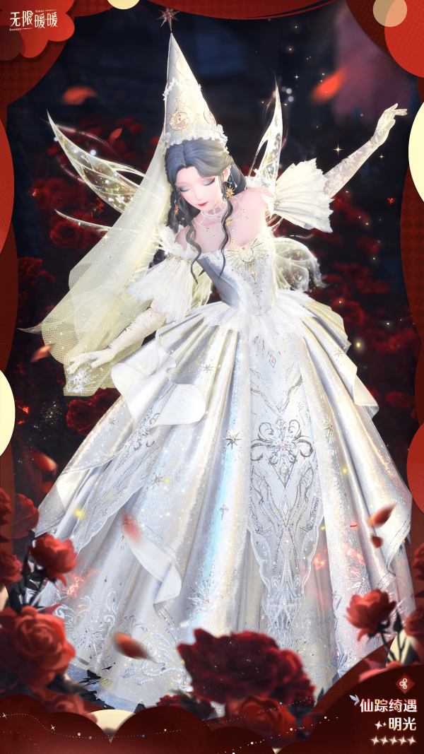 1783054200新闻图6.png