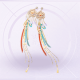 部件香尘渡01.png
