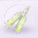部件碎影融光01.png